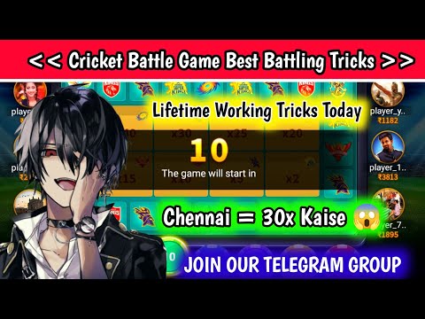 Cricket Battle Game Tricks 