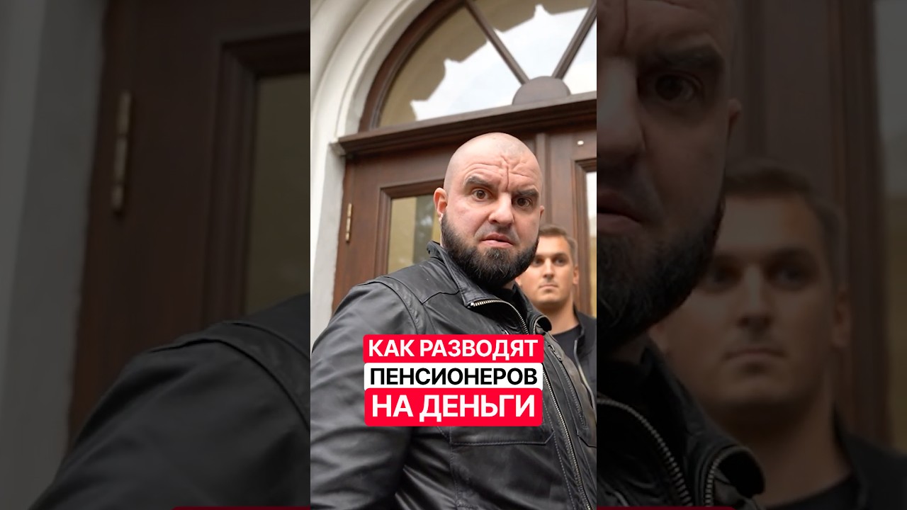 Latest Title & Thumbnail