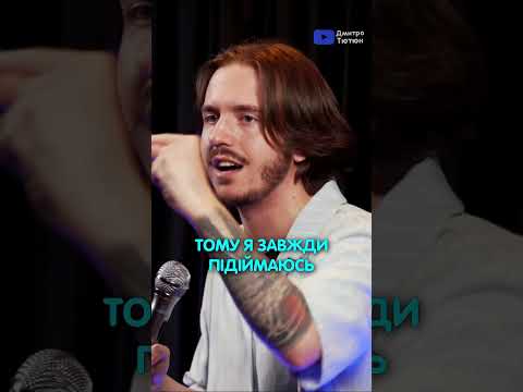 Жиза про ескалатори