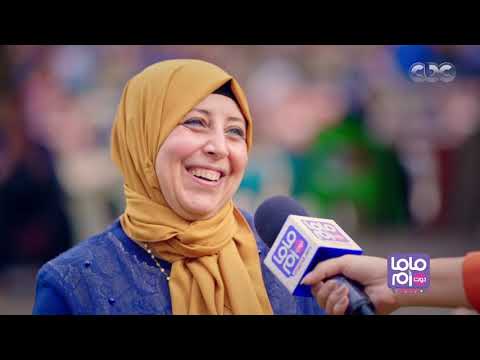 ماما دوت أم تقرير مبهج عن فرحة الأمهات بصوم أطفالهن في رمضان 