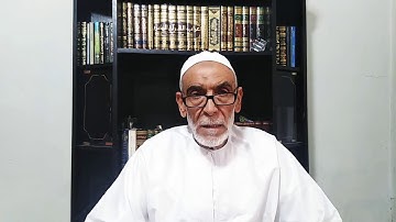 معنى حق التلاوة في الاية الكريمة " الَّذِينَ آتَيْنَاهُمُ الْكِتَابَ يَتْلُونَهُ حَقَّ تِلَاوَتِهِ"
