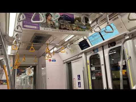 Tokyo Metro Ginza Line Ginza Station To Asakusa Station
