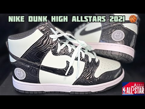 MY FIRST EVER DUNK NIKE DUNK HIGH ALLSTAR 2021 REVIEW ON FEET 