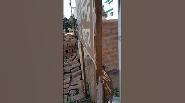 7.5 Katha land for sale in ashiyana Nagar  patna