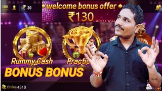 New earning app,  new rummy 2020 app, bonus rummy app, Khelo jeeto or kamaye paisa screenshot 2