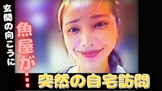 【再戦🔥】一年ぶりに復活！秋刀魚が倍美味しくなる大根おろしアートに再挑戦！