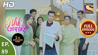 Ishk Par Zor Nahi - Ep 89 - Full Episode - 15th July, 2021