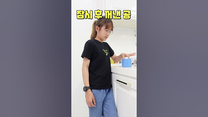 찌그러진 탁구공 펴는법ㅣ토깽이네