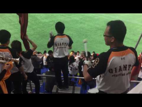 2017.4.2 巨人vs中日 開幕3連勝 二次会 勝利の1-9