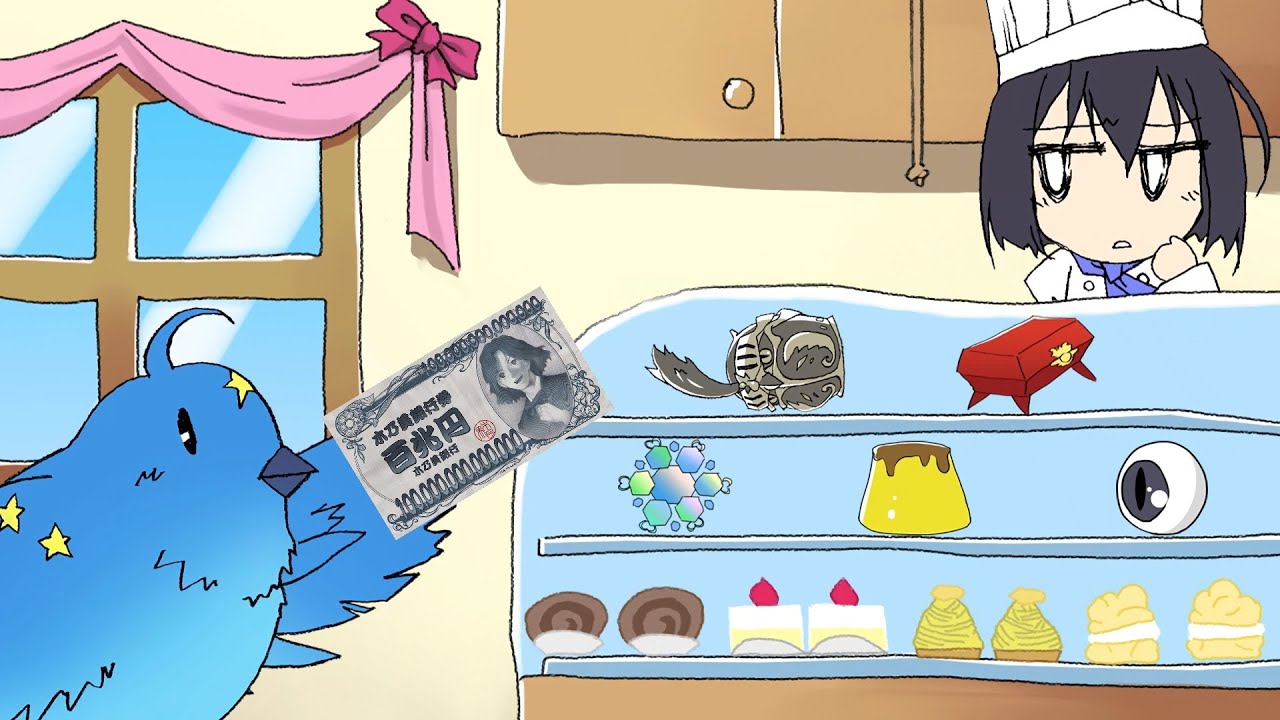 Witch on the Holy Night - The Wonderful World of Ploys 4: Bittersweet Magecraft!