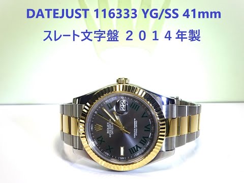 その他 masa 49.4000.3620/21.I001 パイロット オートマティック ｜ゼニス