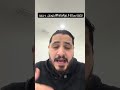 لو بتبيع اون لاين الواتس اب جزء من شغلك 1 يناير 2026 ميتا بتقلل سعرWhatsApp Marketing Messages