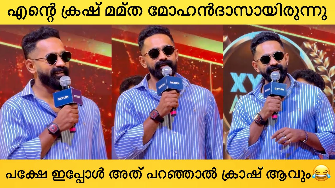 പതിനായിരത്തോളം വരുന്ന കുട്ടികൾക്ക് മുമ്പിൽ ആസിഫല…