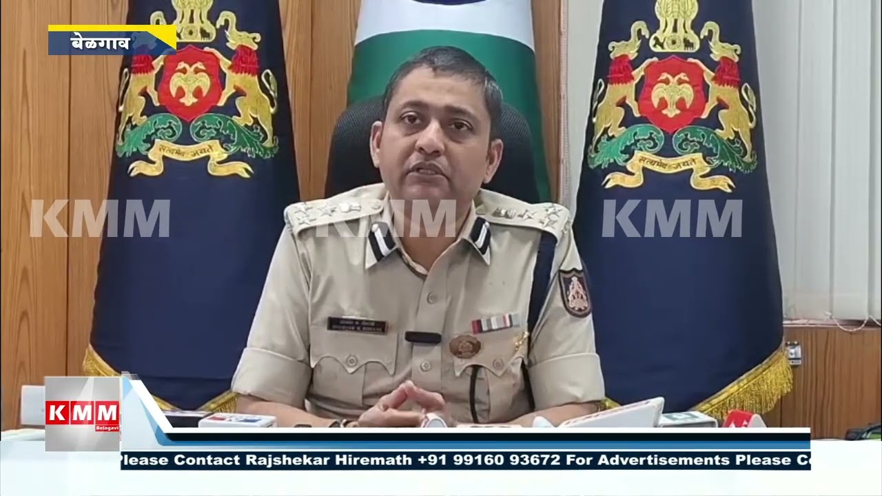 Big Relief on Traffic Fines! Pay Before December 12 – Final Chance!