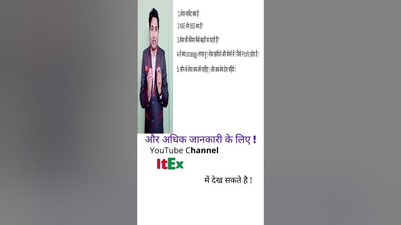small-business-ideas-startup-ideas-business-ideas-in-hindi-youtube