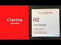 Компактные румяна Clarins Joli Blush. ( Clarins Joli Blush ) оттенок 02 cheeky pink