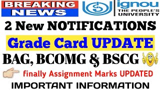 [Breaking News] Grade card UPDATE for BAG, BCOMG 