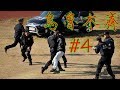 ዦ 38 ዣ Как китайская полиция прессует "уйгурских" туристов. Обзор супермаркета в Урумчи