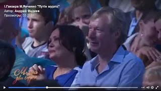 Новые планки украинской культуры и Алексей Михайличенко