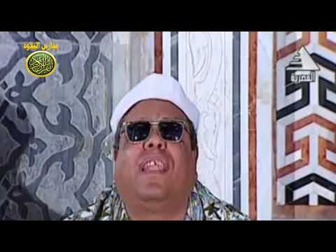 يحن الى ارض الحجاز فؤادى ابداع فوق الوصف الشيخ سعيد حافظ مسجد السيده نفيسه روائع الابتهالات 