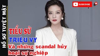 Tiểu Sử Triệu Vy - Hé Lộ Lí Do Bị Phong Sát Thân Bại Danh Liệt CủaÉn Nhỏ Hoàn Châu Cách Cách(Phần 1)