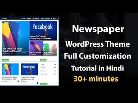 How To Install And Customize Newspaper WordPress Theme 2019