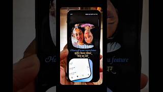 How to turn off Instagram's instant camera feature🤔 | #shorts #instantcamera #instagram