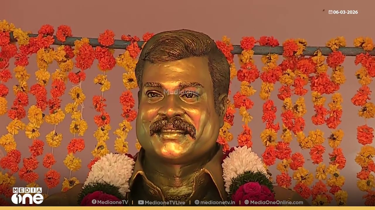 'മണിച്ചേട്ടൻ ഇല്ലാതെ എന്ത് ചാലക്കുടി... മാർച്ച് 6 ന് ഇവിടെയുണ്ടാകും'; കലാഭവൻ മണി ഓർമയായിട്ട് 10 വർഷം