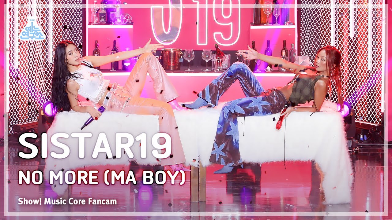 sistar19-no-more-ma-boy-19-fancam-show