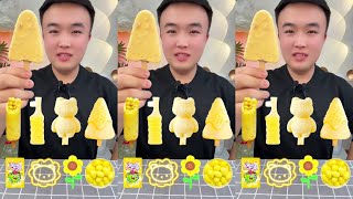 Eating ice cream emoji yellow color .yummy very. show sounds crispy .mukbang