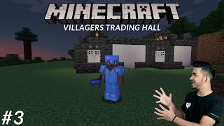 Best villager trading hall  all items in just 1 emerald || Scary harsh gaming ||