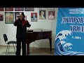 Богданова Марія "Долаєм кригу"
