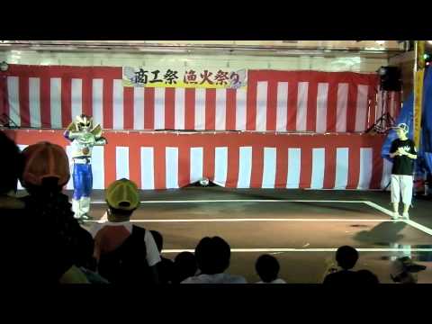 『特みそ』大好きイーガー！！
