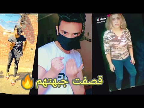 أقوي قصف جبهات ممكن تشوفه في حياتك رياكت زوما