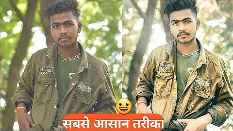 HDR Face smooth || सबसे आसान तरीका new tricks skin whitening photo editing || Autodesk sketchbook