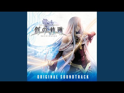 Pyro - labyrinth