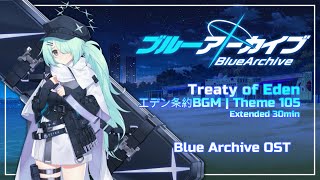  Bgm    Theme 105  Extended 30min  Blue Archive Ost