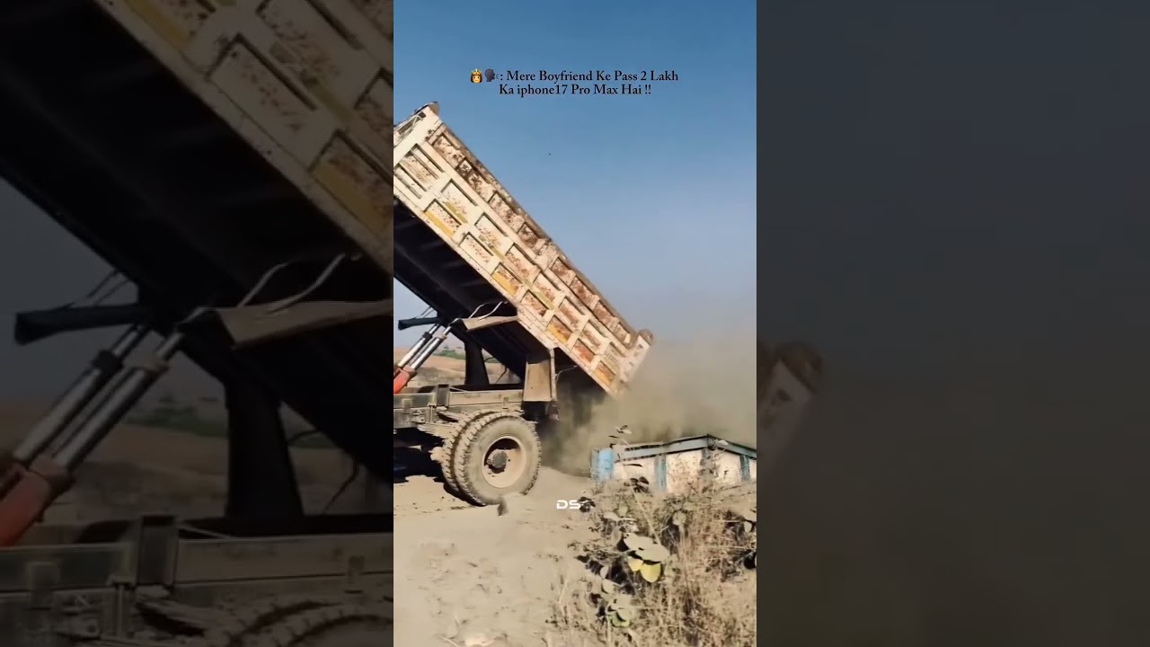 Ek Mahine Mein 4 IPhone 17 Pro Max 😂🗿 . . . 