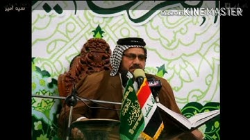 سورة هود ٥ القارئ جاسم الجابري