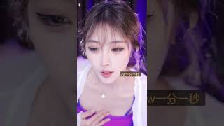 抖音douyin 姜妍妍 20230213