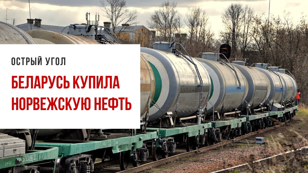 Импорт авто белоруссия Импорт авто белоруссия