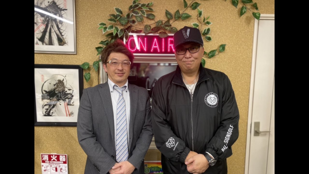 2024/3/19(火) OA.「嶋大輔“俺たちの勲章”」( ゲスト： 斉藤喜宣 さん）