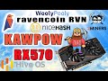 Майнинг RVN algo KawPow 4ГБ картами RX470 и RX570 на 2miners, NiceHash и woolypooly