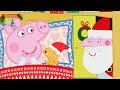 Peppa Pig Full Episodes üéÑChristmas Special üéÅSanta‚Äòs Visit üéÅ Cartoons for Children