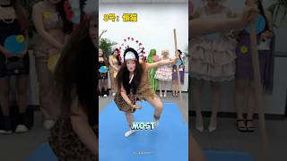 The Weirdest Outfit… And No One Expected This?!