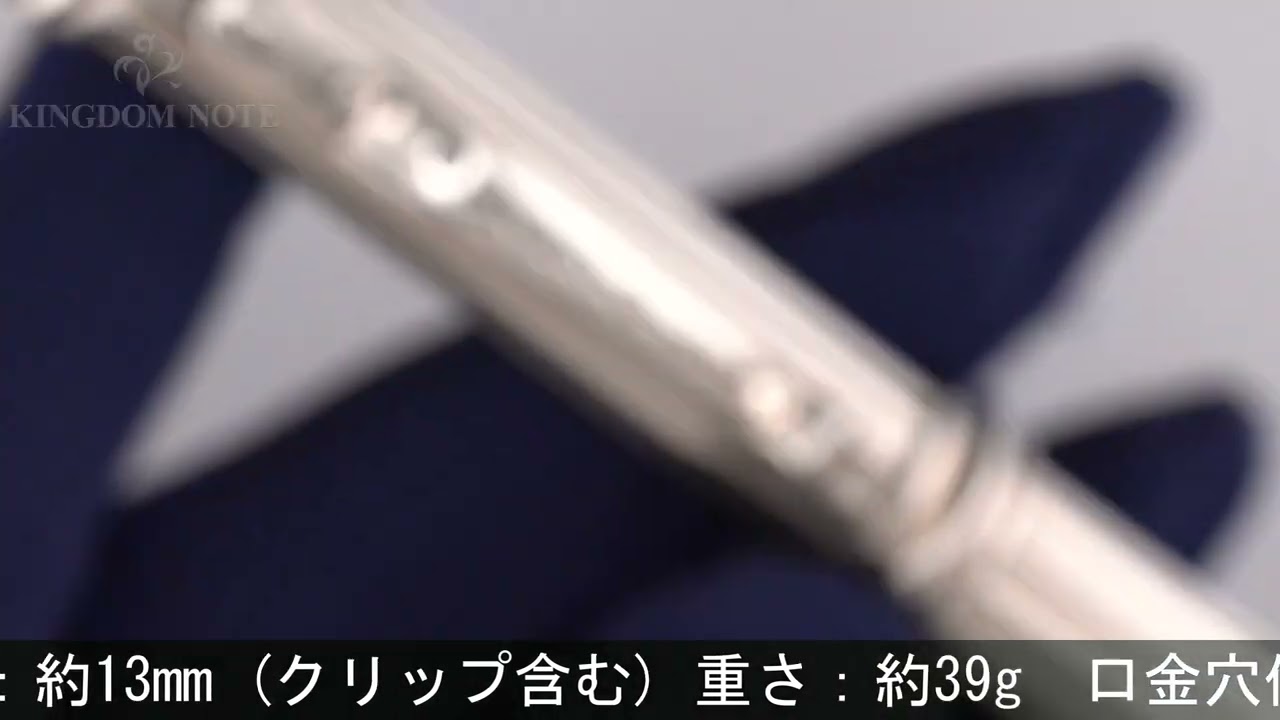 YARD・O・LED ヤード・オ・レッド メカニカルペンシル コリンシアン