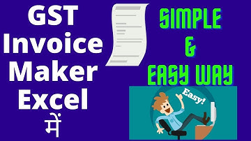Excel में Automatic GST Invoice बनाना सीखें |How to Create Invoice Bill in Excel