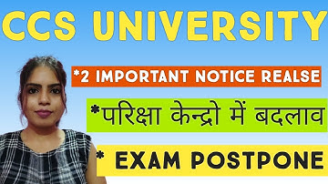 Exam Postpone || 2 Important Notice || CCSU || @TEACHINGLEARNING279