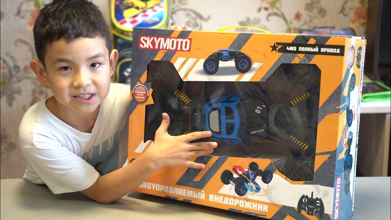 Радиоуправляемая машина Skymoto SK-5 Внедорожник-трансформер - YouTube