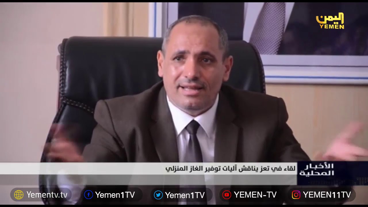 نشرة السابعة - تقديم / محمد البطاح 18/07/2018 camera iphone 8 plus apk